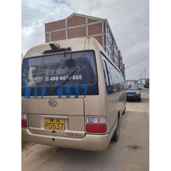 Used Coaster Bus 29 Seater Diesel Commercial Business Coach Commuter Shuttle Buses