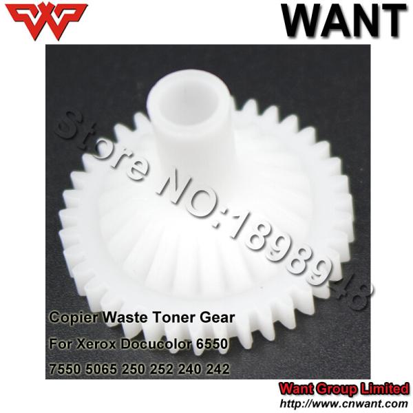 Toner waste recycling gear For xerox Docucolor 240 242 250 dc250 dc240 dcc6550 7550 DCC250 DCC242 WC7775 gear