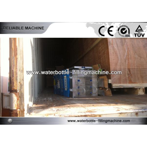 Carbonated Drink Plastic Auxiliary Equipment Bottle Conveyor System Speed Adjustable