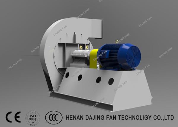 Feed Production Plant Material Handling Blower 4000pa Low Air Flow Single Inlet