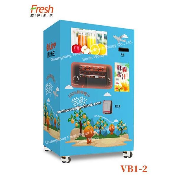 high quality Pure Fresh Orange Juice Squeezing Automatic Beverage Vending