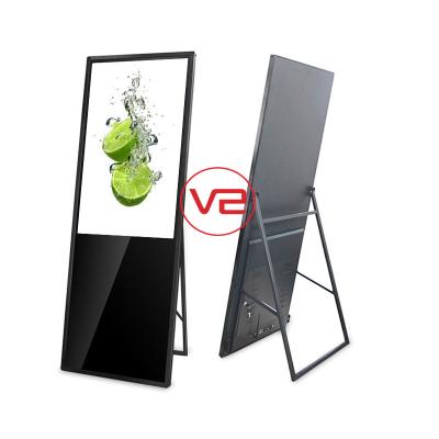 70W 55 Inch Portable Digital Signage Floor Standing Customize Color AC110-220V 50/60Hz