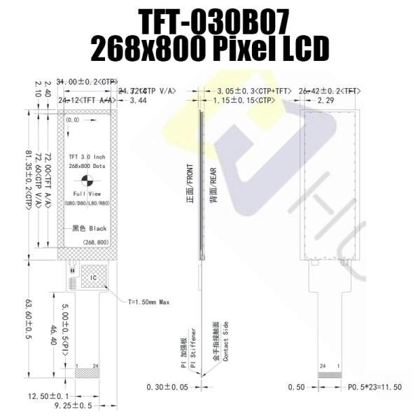 3 Inch TFT LCD Capacitive Touch Screen | Optical Bonding