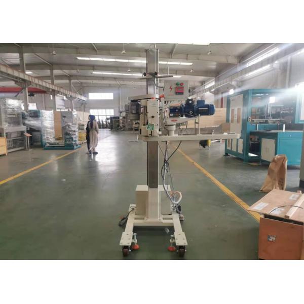 Open Mouth Bag Packing Machine for Vegetable Pellets with 5-8 Bags/Minute Capacity, 5-50kg Weighing Range, and ±0.2-0.5% Precision