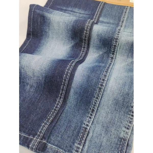 75%Cotton High Stretch Vertical Bamboo Yarn Denim Fabric 10oz For Woman Jeans