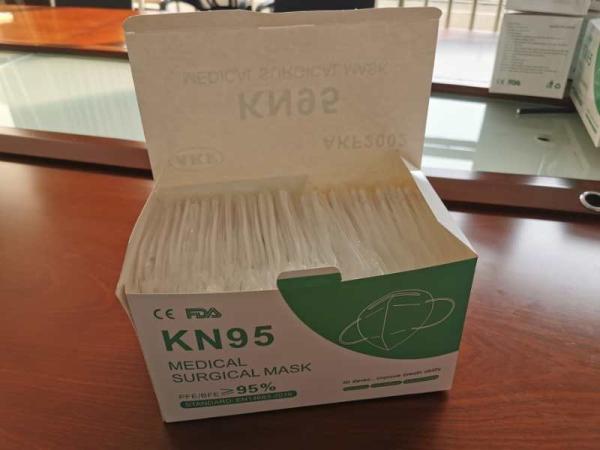 Health And Medical KN95 Face Masks 4 Layer Disposable Protective Mask Provide by ANSHUN HEALTH AND MEDICAL TECHNOLOGY