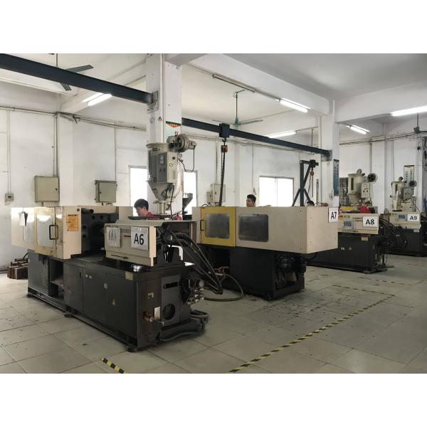 Guangzhou Huayi Electronic Factory