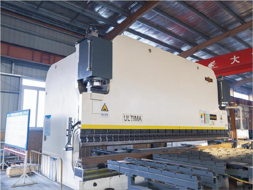 Qingdao Xinguangzheng Xinda Construction Engineering Co., Ltd.