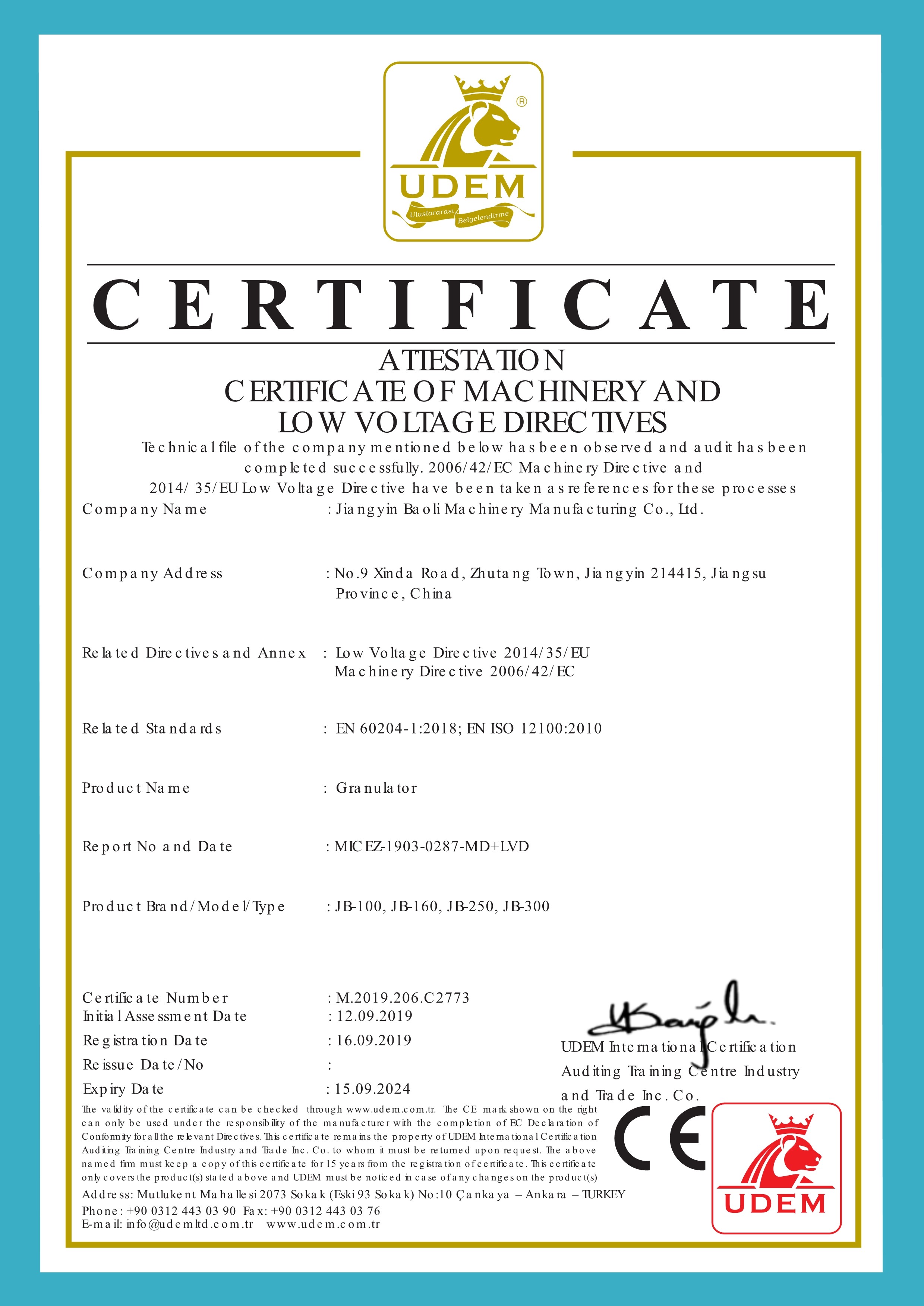 Jiangyin Baoli Machinery Manufacturing Co., Ltd. Сертификации
