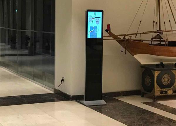 Free Standing 21.5inch LCD Digital Signage Display 1.7M Height With Magazine Shelf