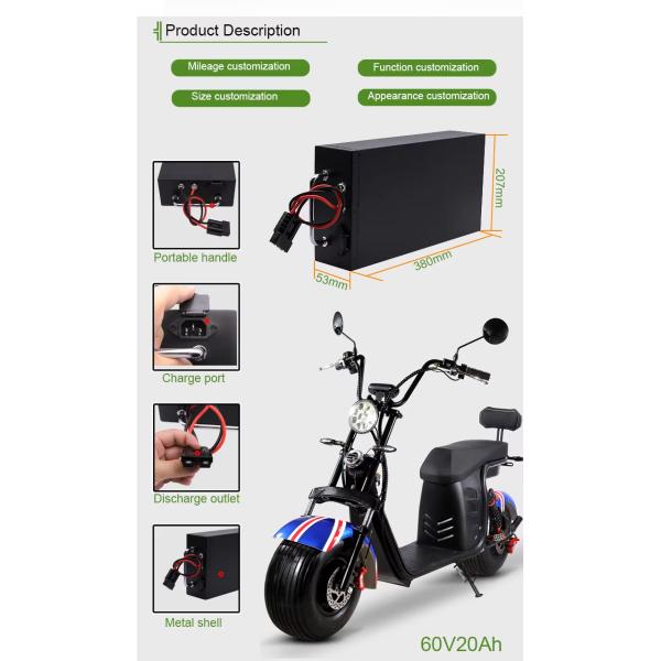 60v 72V 40ah 50Ah 60Ah Lithium Electric Motorcycle Battery Customized