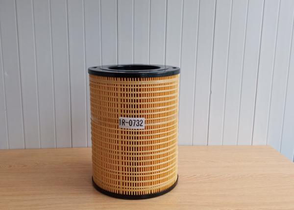 Hydraulic  Oil Filter Assembly