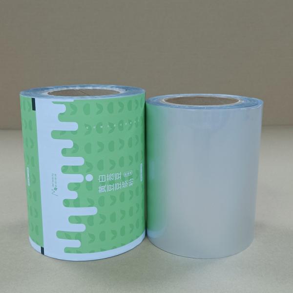 Premium Multi-layer Coextruded Film For Soy Milk Powder Packaging Custom Sizes & Printing High Barrier Protection