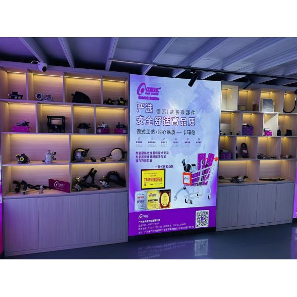 Guangzhou Benbao Auto Parts Co., Ltd.