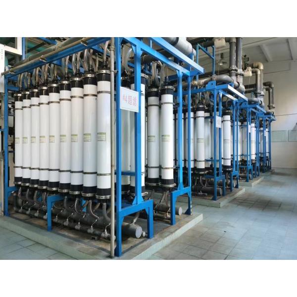 New Energy Ultra Pure Water Equipment Large Water Purifier System 20000L-500000L