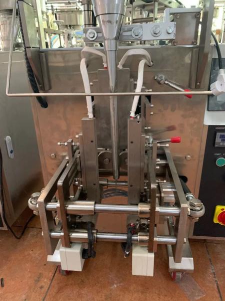 99% high accuracy coffee powder pouch packing machine milk poweder sachet form fill seal machine in business