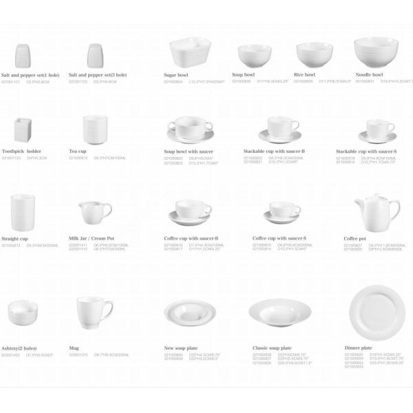 LFGB Farmhouse Porcelain White Dinnerware Fully Vitrified Ceramic Serving Plates