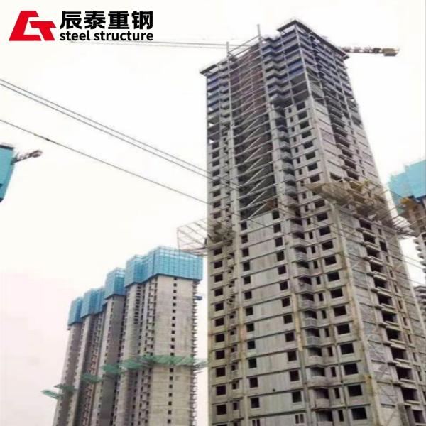 Prefabricated Metal Warehouse High Rise Steel Structure Building Earthquake Resistant