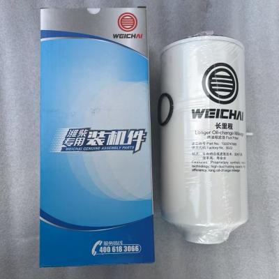 6126300010506 lube oil filter Weichai brand genuine filter with quantity discount 