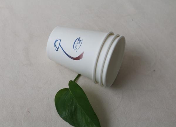 7oz 200ml Disposable Single Wall Vending Paper Cups Customerized Cup Sun Paper