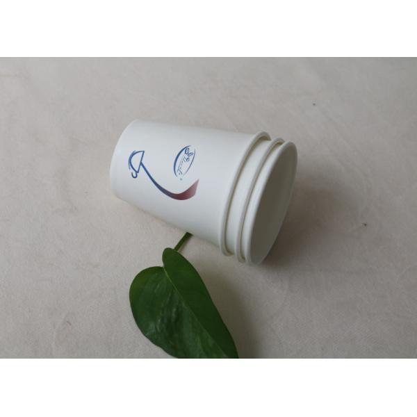 7oz 200ml Disposable Single Wall Vending Paper Cups Customerized Cup Sun Paper
