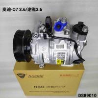 Compresseur de climatisation pour voiture Audi Q73.6 Touareg3.6 7L6820803S 7P0820803M