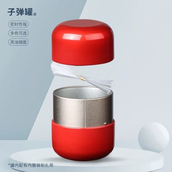 Storage Coffee Gift Box Tin Sugar Cube Square Metal Container for Tea Packing