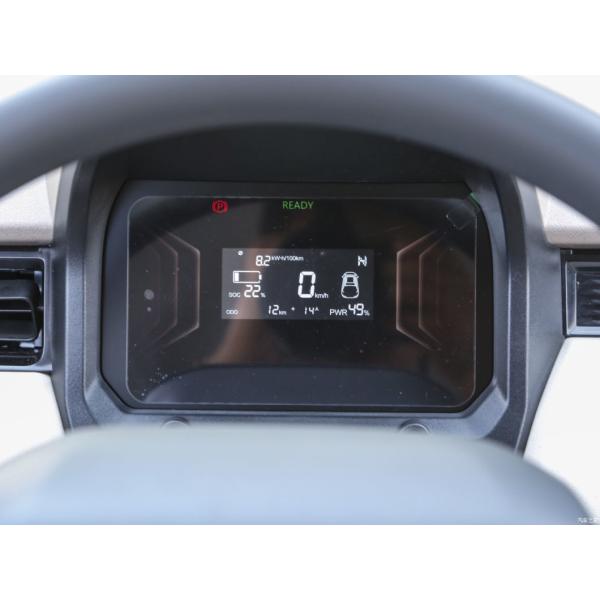 Mini Electric Vehicle EV Chery QQ-Ice Cream 2024 170km Milkshake for Customer Needs