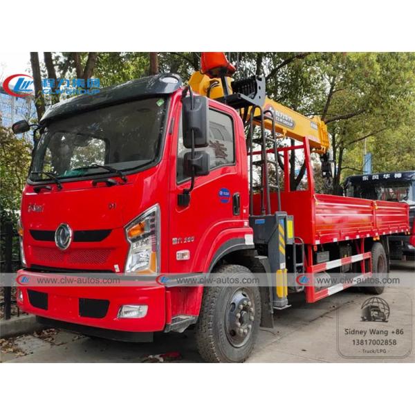 Dongfeng 5 Tons 8 Tons Hydraulic Telescopic Boom XCMG Crane Truck