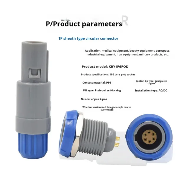 Fast Plugging Self-Locking Aviation Plug 6-Pin Socket Male Female Gray Blue China