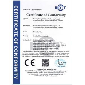 Hangzhou Solong Technology Co.,Ltd. Certifications