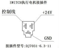 Bus Air Conditioner HVAC Air Heater Blend Door Actuator 83X50X28 ODM