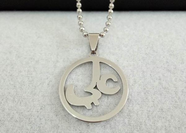 Creative Titanium Steel Arabic Texts Necklace For Arab Cultural Commemoration