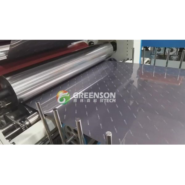 Fully Automatic Lamination Machine with 5-17m/min Production Speed, PUR Hot Glue, and 3-40mm Plate Thickness