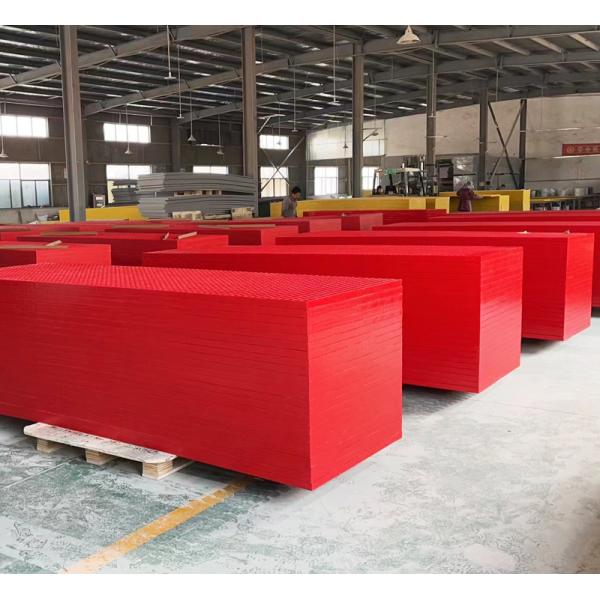 Corrosion Resistant FRP Car Washing Grating Molded Technique and Cutting Service
