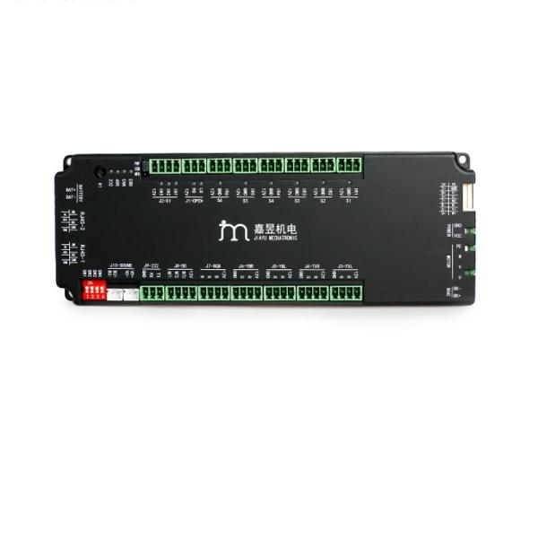 Integrated Driver and Controller Function Control Board for Swing Gate Turnstile