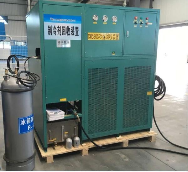 25HP refrigerant recovery machine CM580 Series for recycling waste gas disassembly line freon recovery machine