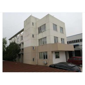 ZENVO (CHINA) CO.,LTD