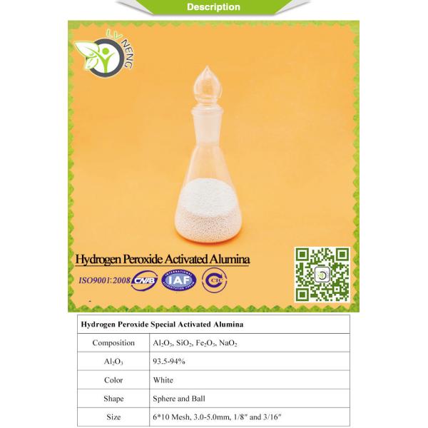 Длинным активированные сроком службы шарики глинозема на размер 3.0-5.0мм перекиси водорода
