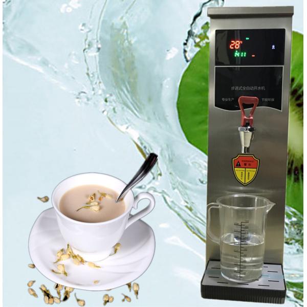 9L Milk Tea Shop Equipment Automatic Electric Water Heater Boiling Machine