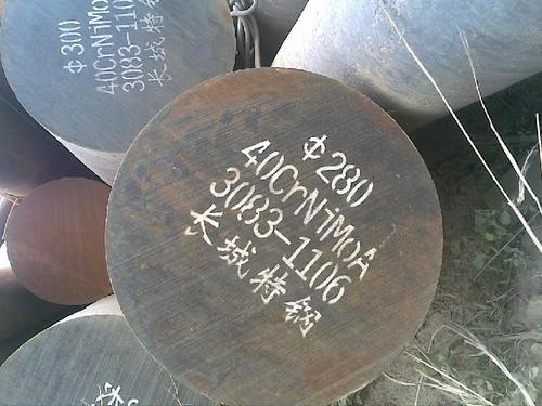 High Strength Engineering Steel Bar AISI 4340 / EN24 / DIN1.6511 / SNCM439 / 40CrNiMo