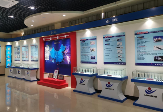 United Wiring Co., Ltd.