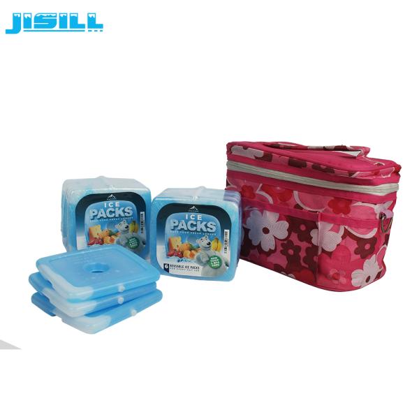 Крутая пригонка пузырей со льдом сумки & свежий тонкий многоразовый охлаждая пузырь со льдом геля еды на обед детей