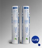 O CLF-tipo dobro Waterproofing autoadesivo de Bondsure® BAC-P da membrana tomou partido
