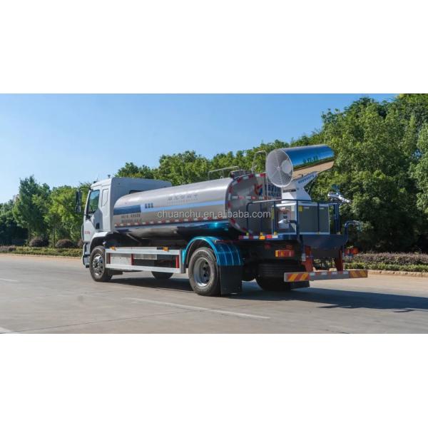 Pure Electric 13.5m3 Dust Suppression Truck Advanced Dust Control with Improved Fog Cannon System