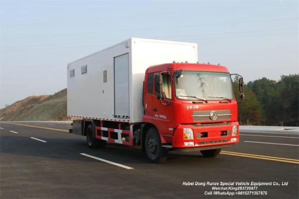 King Run Outdoor Logistics Shower Vehicle Customizing Special device: hot and cold water supply system, shower device