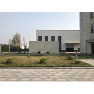 HUIJIELONG (QINGDAO) INTERNATIONAL TRADING CO., LTD.