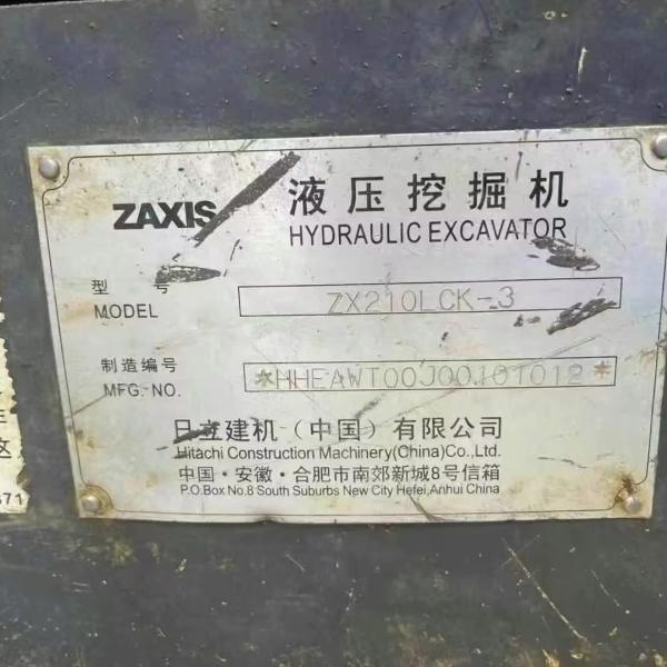 Mini Hydraulic Used Excavator Digger HITACHI Zax210 For Demolition Work