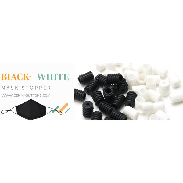 Washable Black Toggles Face Mask Sun 9mm Plastic Cord Stopper