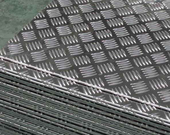 5 bar Aluminum plate embossing Ribbed aluminum sheet aluminium chequer plate
